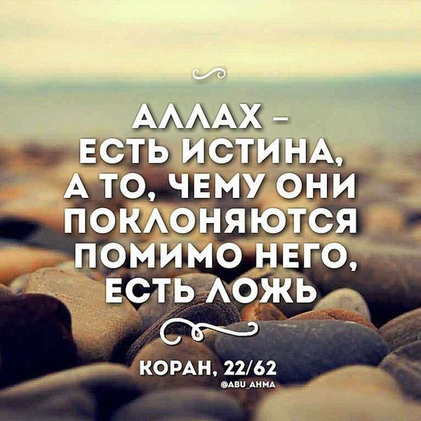 Ильяс Ильяс