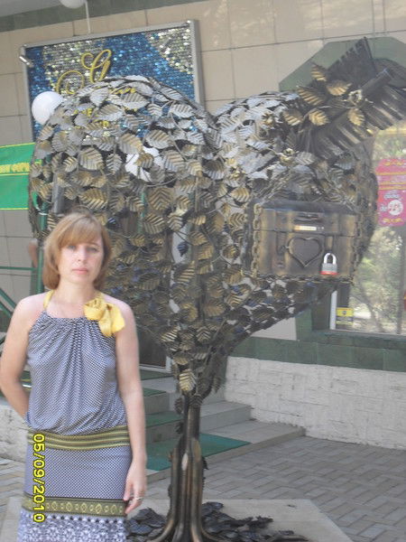 Евгения Геннадьевна