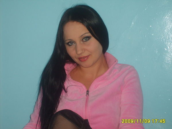 Наташка Чауш