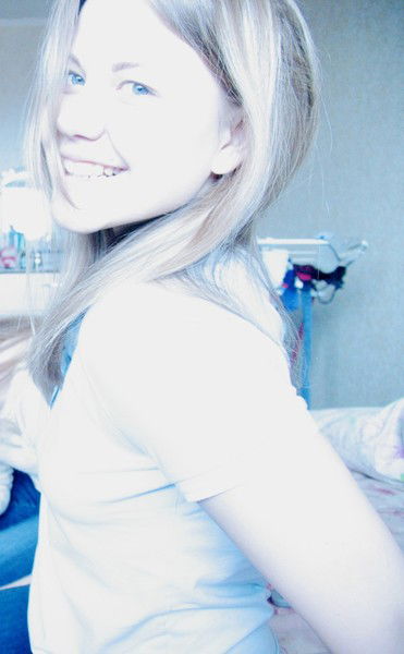 Дарья Максимовна