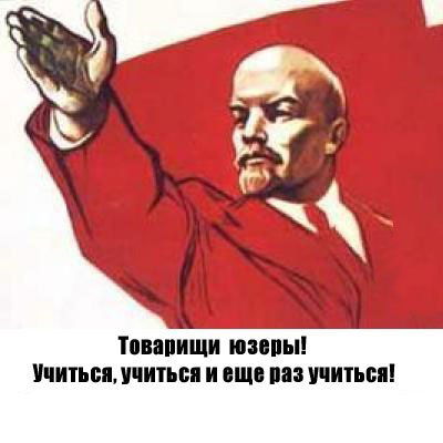 Вадим Токарев