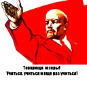 Вадим Токарев