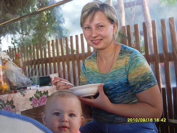 Людмила Трутнева