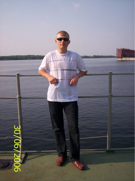 Руслан Перегуда