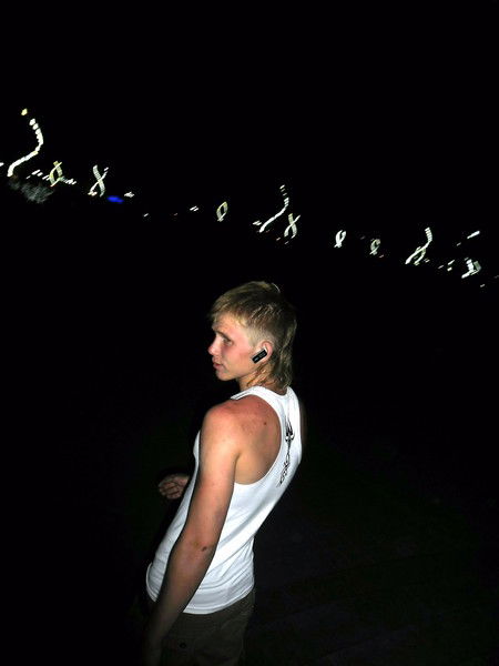 Мирали Ризаев