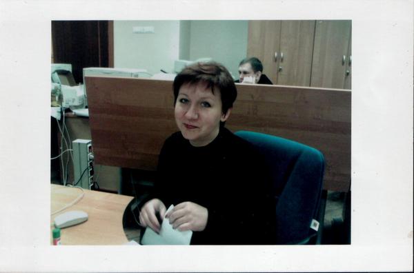 Зинаида Мерзлякова