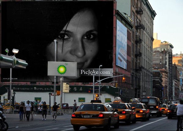 Инна Добында