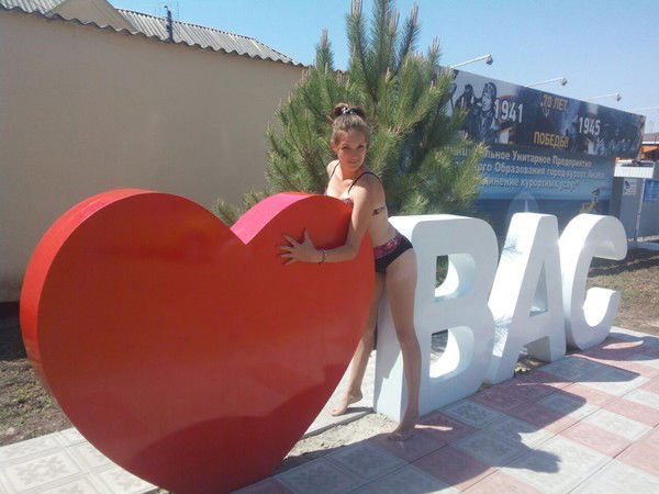 Алена Григорьева