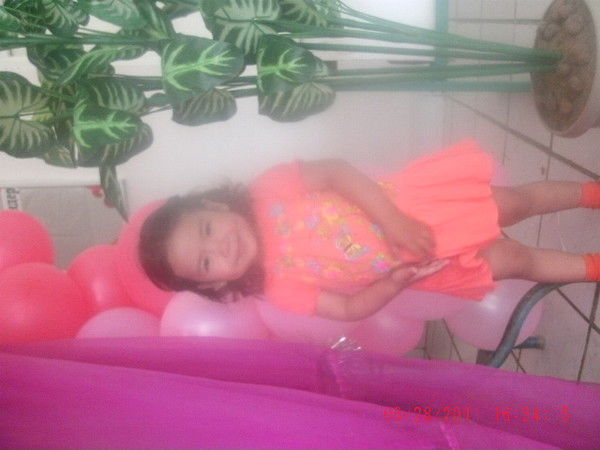 Айша Сагитова