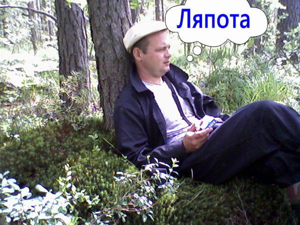 Сергей Гогорев