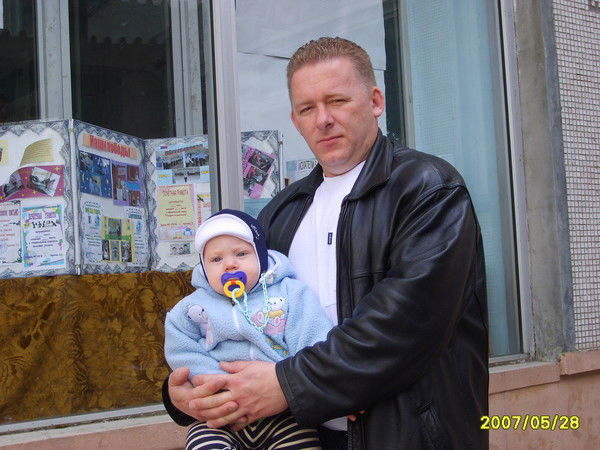 Сергей Веснин