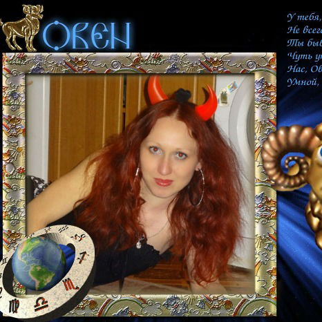 Евгения Кулыгина