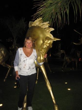 Рита Аршинская