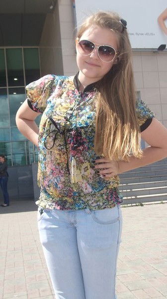 Яна Тратонина