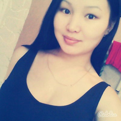 Альбина Хертек