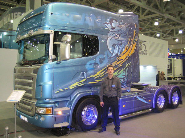 Сергей Городилин