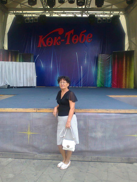 Бибигуль Байтур