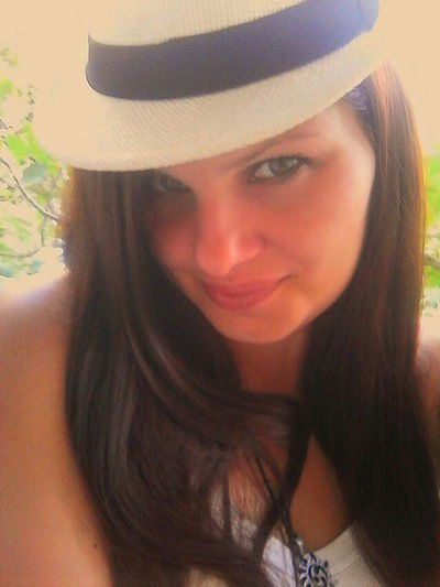 Юлия Попова