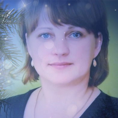 Елена Трусова