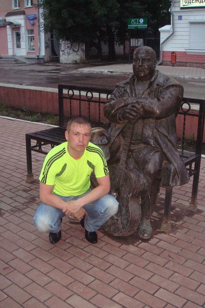 Александр Горохов