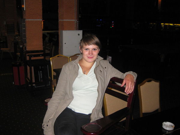 Анастасия Стригина