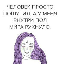 Екатерина Филимонова