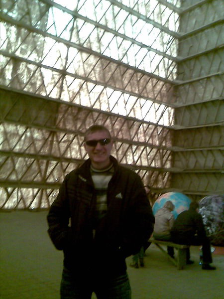 Эдуард Башкирцев