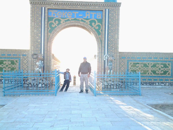 Райымбек Даулетов