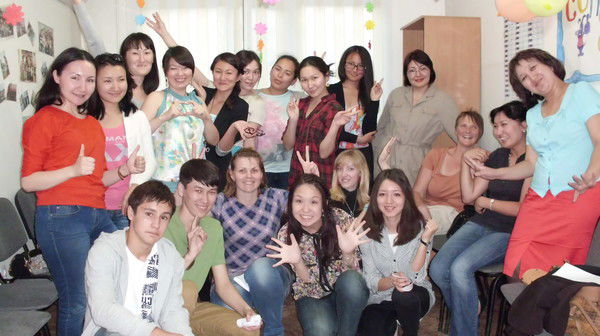 Best Образовательный Центр