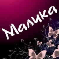 ????...аnг???чек....???? *m@lenьi{Ий 4Е{