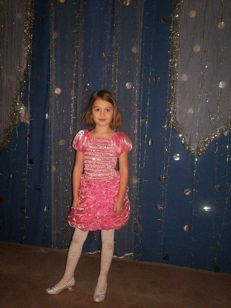 Екатерина Алиуллова