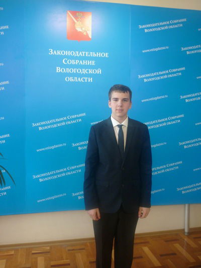 Иван Озеринин