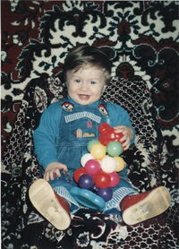 Никита Базурин