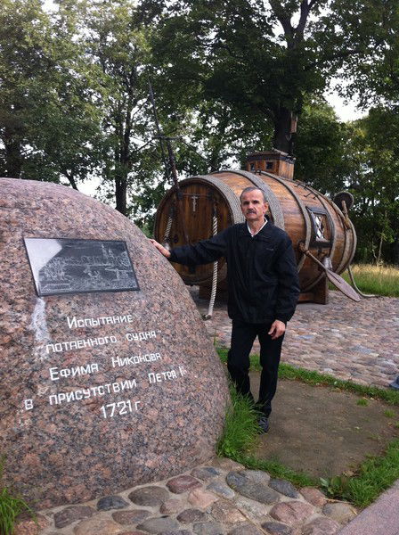 Алексей Мешков