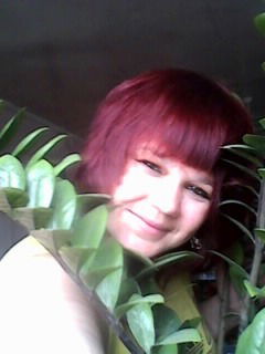 Юля Валиуллина