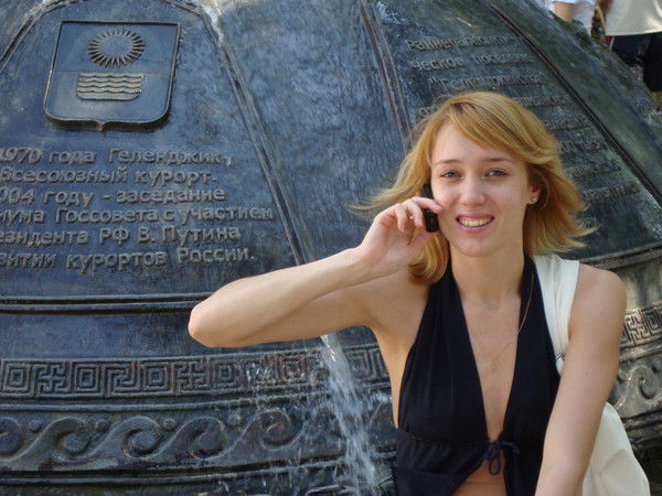 Яна Южакова