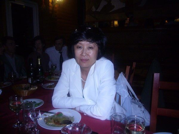 Пак Татьяна