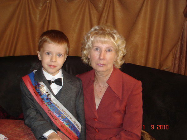 Валентина Меркурьева