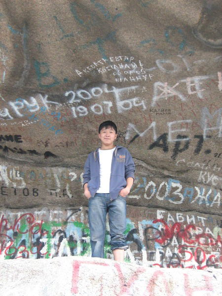 Асет Майлыбаев