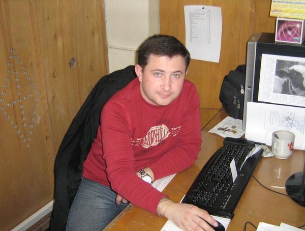 Сергей Арама