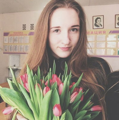 Кристина Поляница