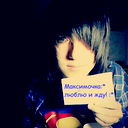 *liona _Kirillova*
