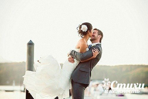 Лиза Жапакова