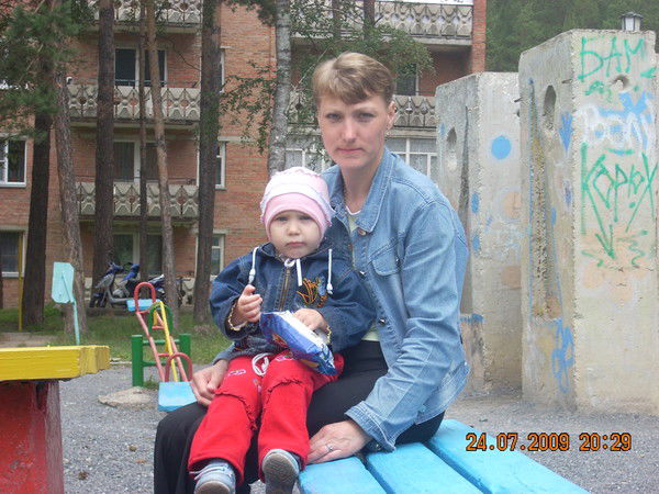 Татьяна Сырцева