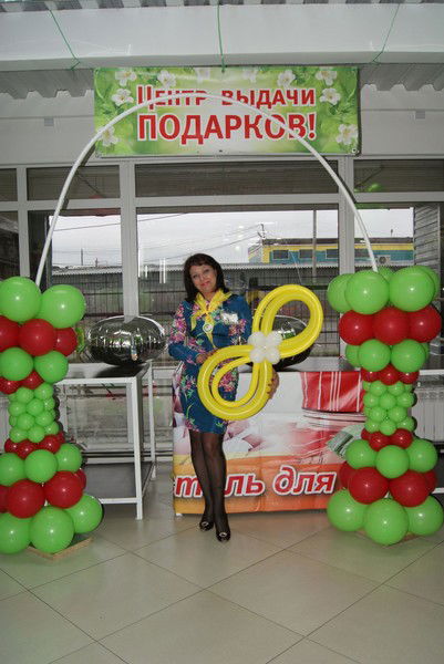 Галина Медведкова