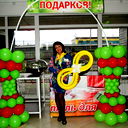 Галина Медведкова