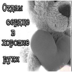 Алексей Гапанович