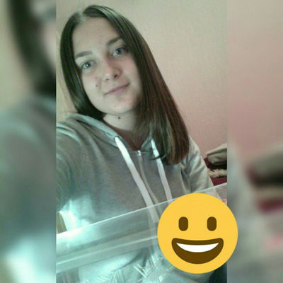 Ірина Кріль