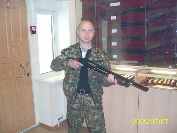 Денис Денисенко