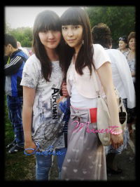 Индира Абилева